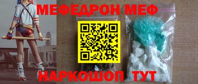 гашик Будённовск