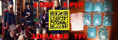 тгк Бузулук