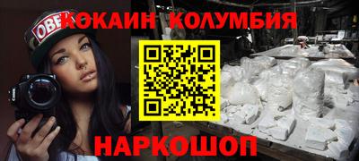 тгк Бузулук