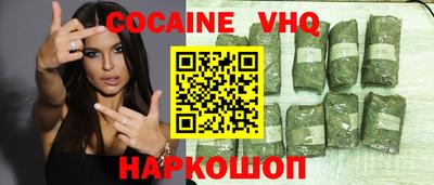 тгк Бузулук