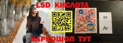 тгк Бузулук