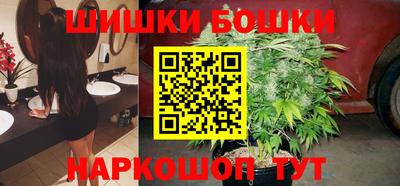 тгк Бузулук