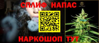 тгк Бузулук