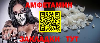 тгк Бузулук