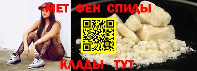гашик Будённовск