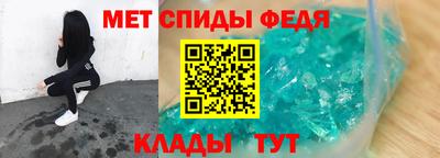 тгк Бузулук