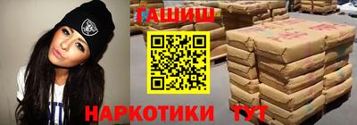 тгк Бузулук