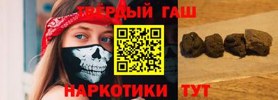 тгк Бузулук