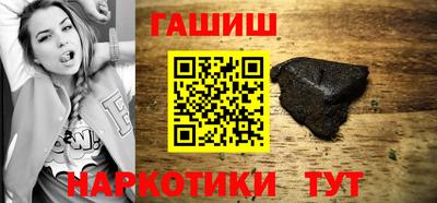 тгк Бузулук