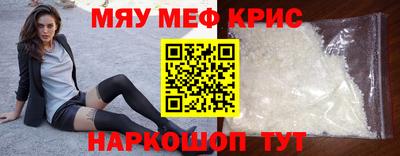 тгк Бузулук
