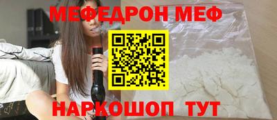 гашик Будённовск