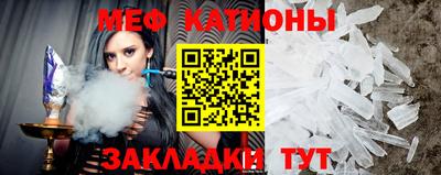 гашик Будённовск