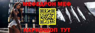 тгк Бузулук